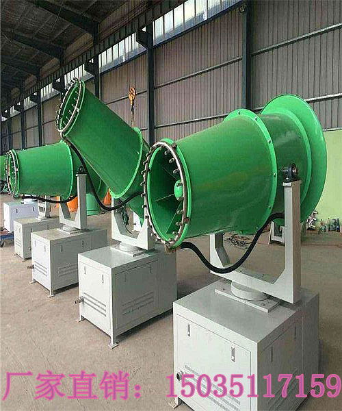 婁底市小型除塵霧炮機采購指南與優(yōu)質(zhì)制造廠商推薦